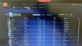 Дота 2 аккаунт