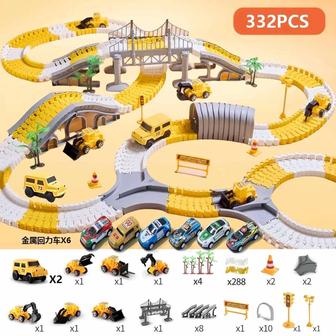 Детские треки авторалли