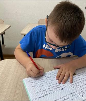 Репетитор нач кл