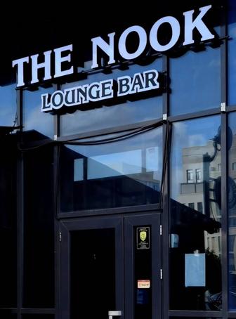 Наружная реклама