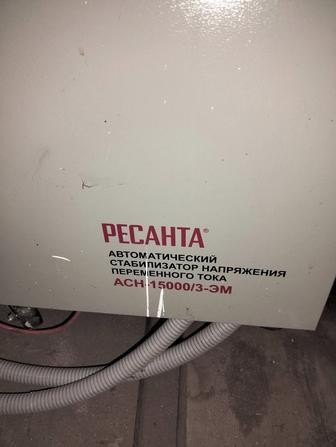 Продам трансформатор -выпрямитель напряжения