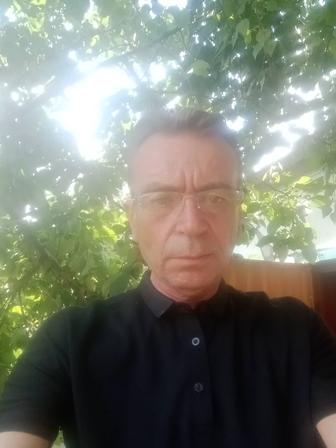Разнорабочий