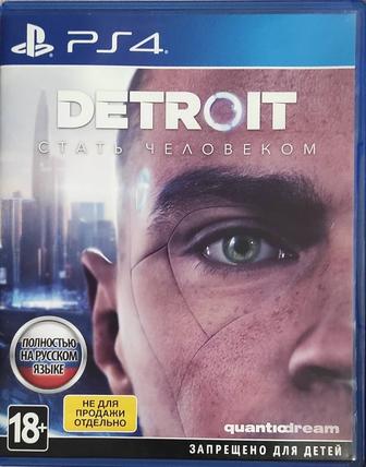 Detroit become human