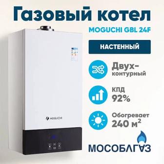 Газовый котель ремонт