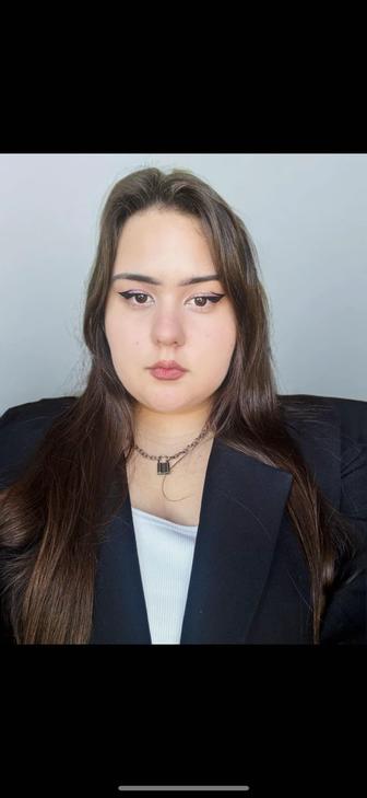 Учитель Английского Языка