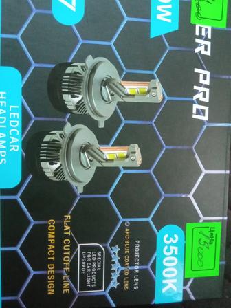 Лампы HB4 новые