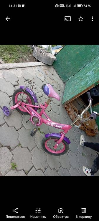 Велосипед