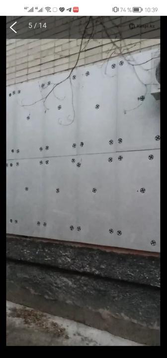 утепление фасадов крыш стен балконов домов гипсокартон стеновые панели шпат