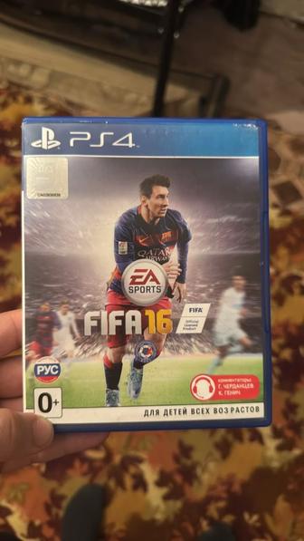 Диски ps4