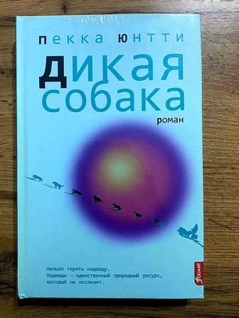 Продам 65 книг