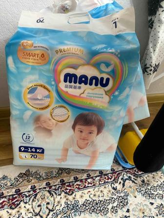 Ману подгузники