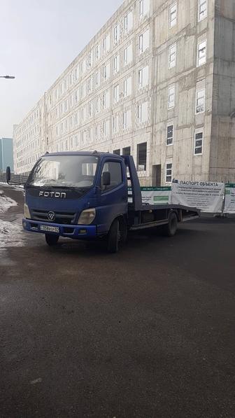 Услуги эвакуатора