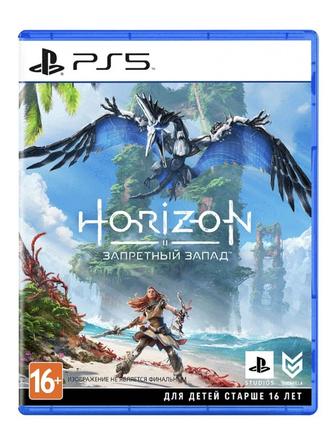 Видеоигра Horizon Forbidden West/Запретный Запад PS5 RUS