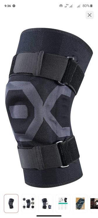 Бандаж наколенник