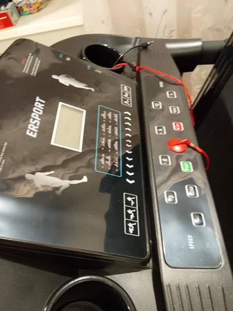 Беговая дорожка