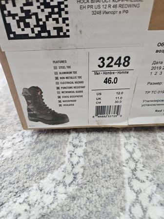 Продам спец-обувь Red Wing USA