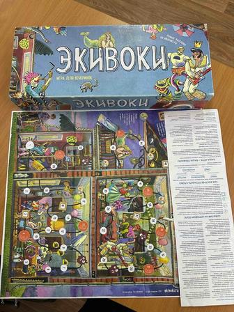 Экивоки игра в отличном состоянии