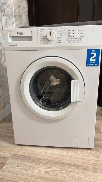 Продам стиральную машину BEKO