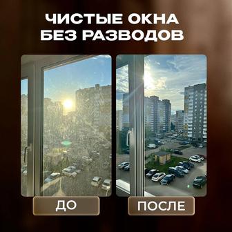 Аренда робота мойщика окон
