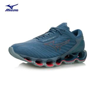 Mizuno Wave prophecy 12. 44-45 размер. Две пары. НОВЫЕ