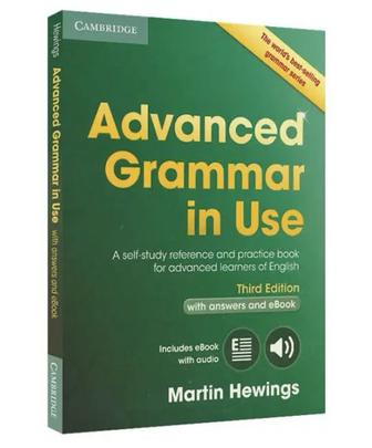 Продам книгу Advanced grammar in use