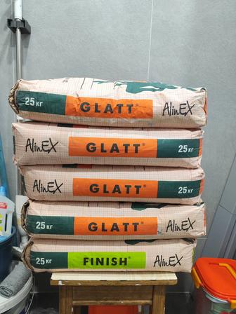 Alinex Glatt 4 шт и Finish 1 шт, все по 25 кг