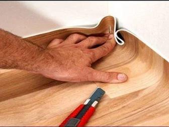 Укладка монтаж линолеума