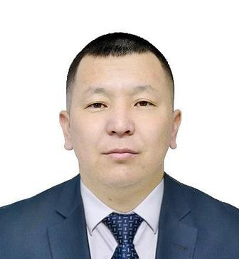 Охрана начальника