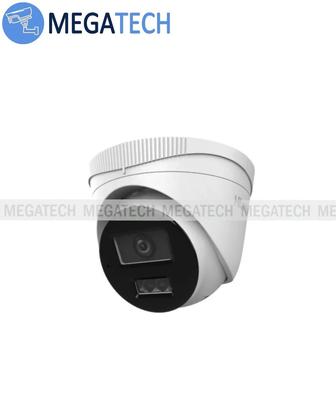 IP Камера видеонаблюдения IPC-T241H-C