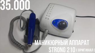 Продам все для маникюра