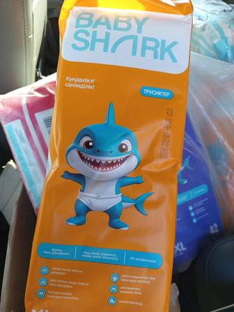 Подгузники Бэбишарк