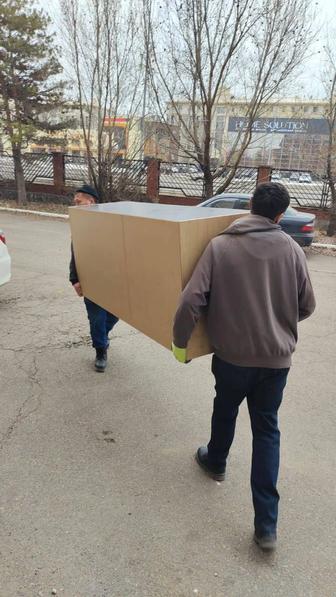 Услуги грузчиков