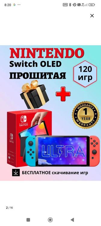 Nintendo switch oled