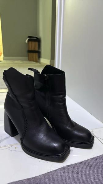 Осенние ботильоны