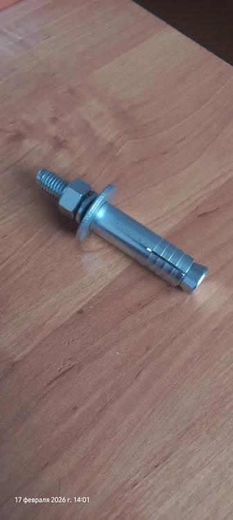 Болты анкерные