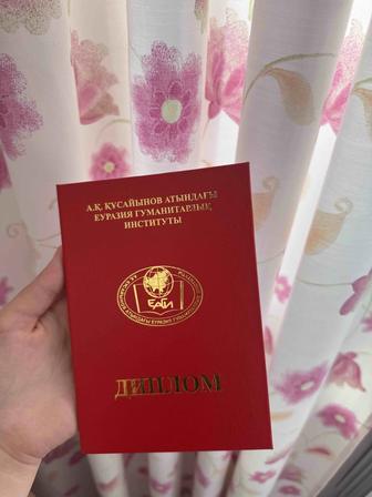 Репетитор английского языка для детей
