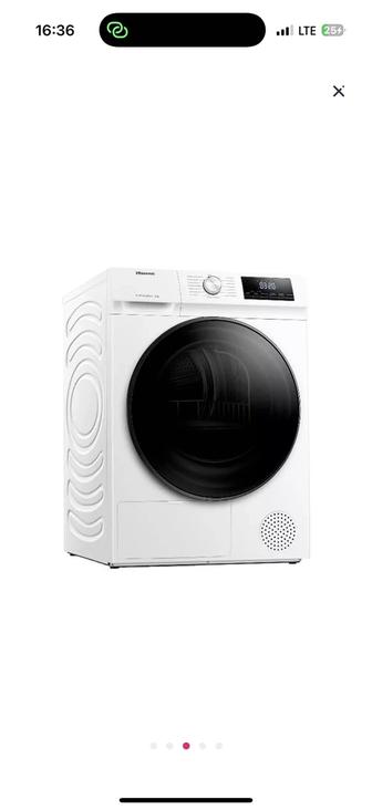 Сушильная машина Hisense 9кг