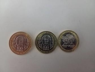 Продам 100 тенге юбилейный 30 лет