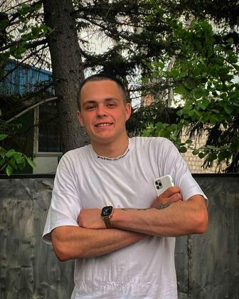 Разно рабочим