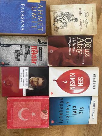 Продам книги на турецком языке