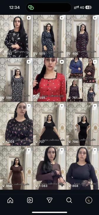 Онлайн магазин женской одежды люки кофточки платье