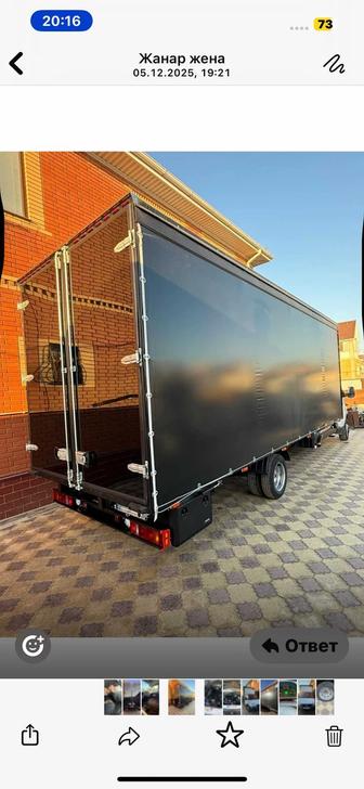 Грузоперевозка Газель 6,80 верхний и боковой погрузка