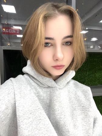 Оператор-специалист call-центра