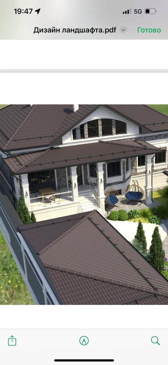 Кровля крыш любой сложности,сайдинг,водостоки,фасады,утепление