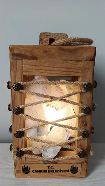 Светильник