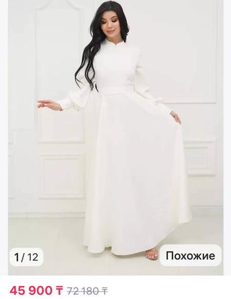 Продам платье свадебное (можно на Никах, Неке кию)48-50р