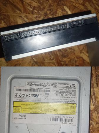 двд привод старый