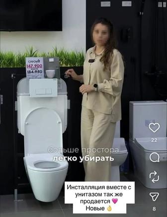 Унитаз навесной