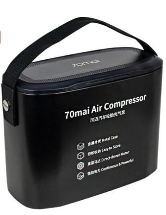 Продам компрессор Xiaomi 70mai Air Compressor TP01