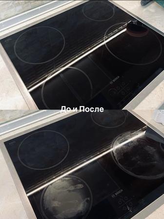 Полировка /чистка варочный плит